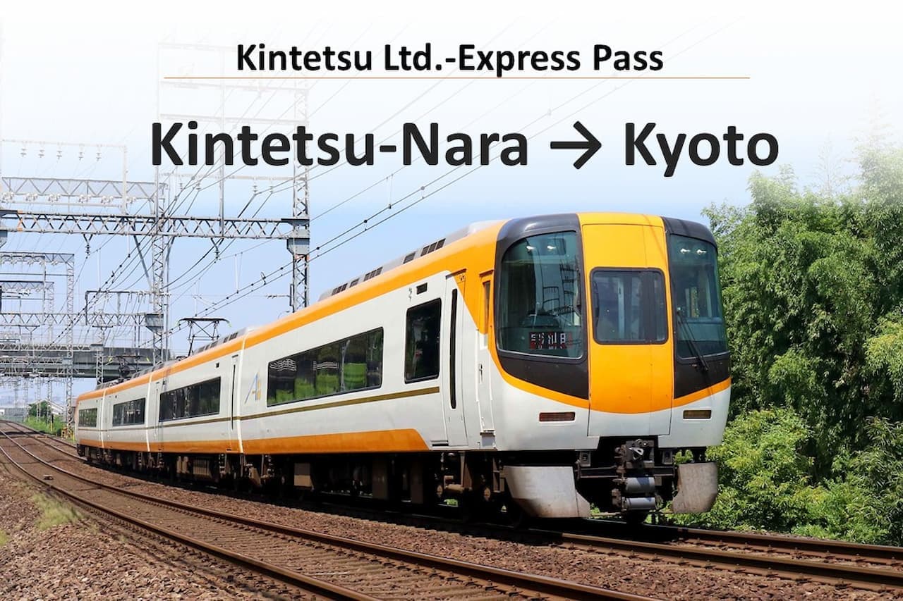 Kintetsu Railway Express Pass Ticket with Reserved Seat: Kintetsu-Nara to Kyoto - main image